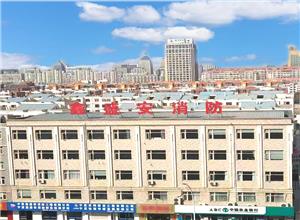 宁夏鑫盛安消防职业技能培训学校有限公司