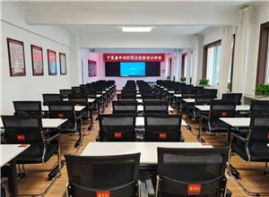 宁夏嘉华消防职业技能培训学校（有限公司）